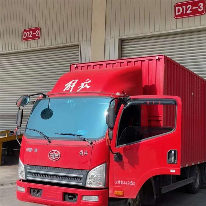 湖北宜昌兴山县到安徽物流公司——专业货运，安心送达（到安徽的物流公司）