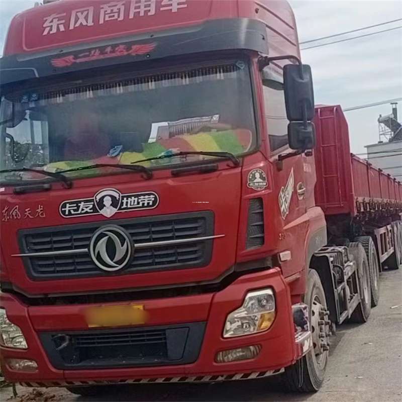 湖北宜昌兴山县到丽水物流公司——一站式服务，让货运更轻松