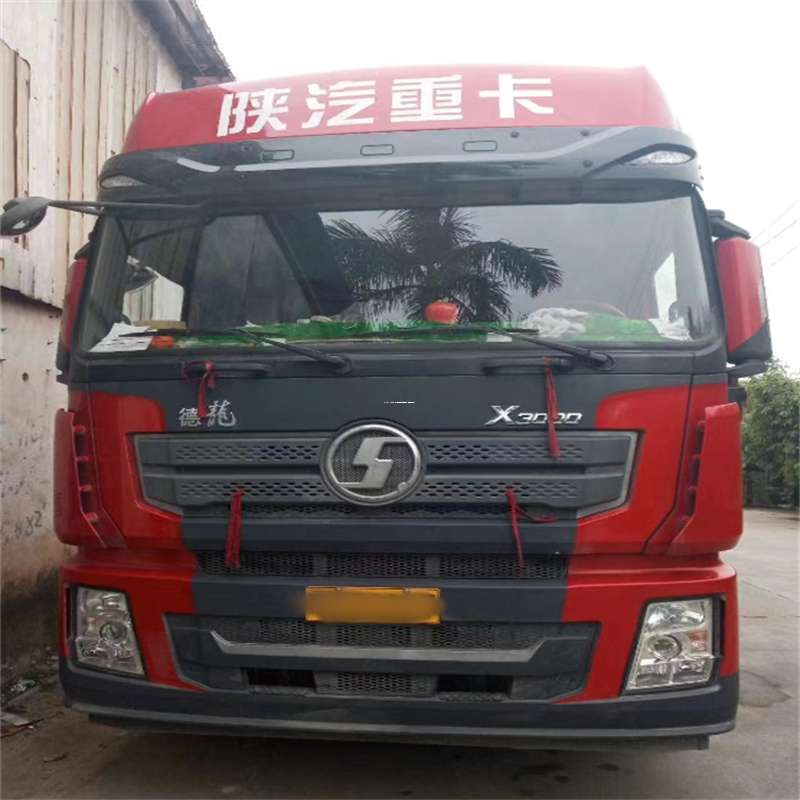 湖北宜昌兴山县到威海物流公司一站式服务，让货运更轻松